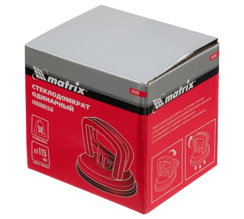 Стеклодомкрат алюминиевый одинарный Matrix