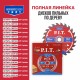 Диск пильный по дереву P.I.T. ACTW14-180T24