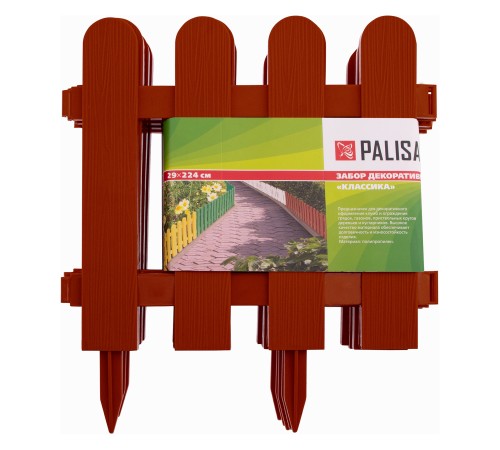 Забор декоративный "Классика", 29 х 224 см, терракот, Palisad Забор декоративный "Классика", 29 х 224 см, терракот, Palisad