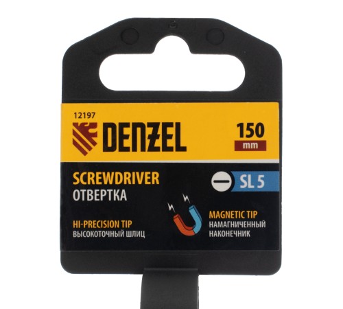 Отвертка SL5x150 мм, CrV, трехкомпонентная рукоятка Denzel