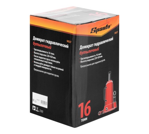 Смарт-зонд манометр дифференциального давления Testo 510i