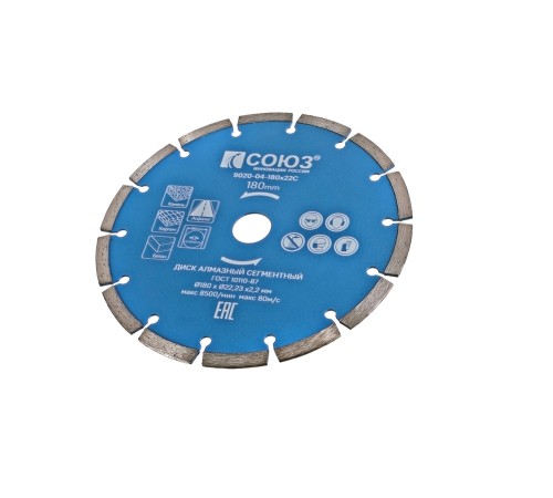 Диск алмазный СОЮЗ 9020-04-180x22C Диск алмазный СОЮЗ 9020-04-180x22C