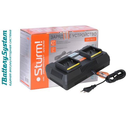 SBC1822 зарядное устройство Sturm! 1BatterySystem 18 В, 2 x 4 А для двух батарей