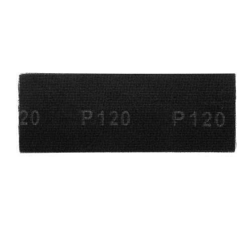 Сетка абразивная, P 120, 106 х 280 мм, 25 шт Matrix