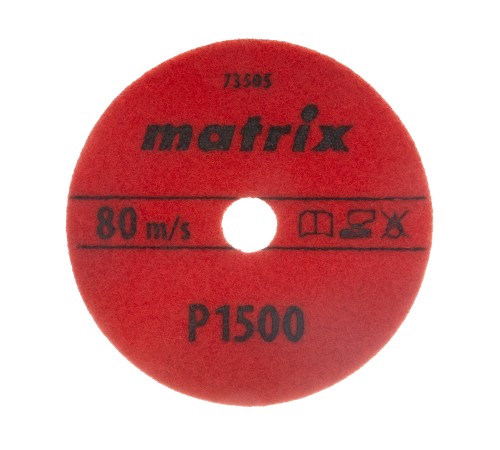 Алмазный гибкий шлифовальный круг, 100 мм, P1500, сухое шлифование, 5 шт. Matrix Алмазный гибкий шлифовальный круг, 100 мм, P1500, сухое шлифование, 5 шт. Matrix