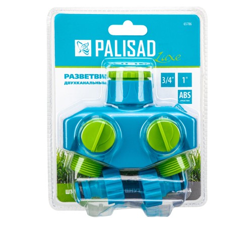 Разветвитель двухканальный, пластиковый Palisad Luxe