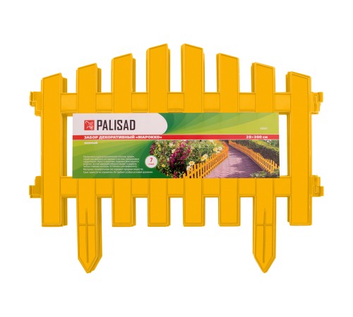 Забор декоративный "Марокко", 28 х 300 см, желтый, Palisad Забор декоративный "Марокко", 28 х 300 см, желтый, Palisad