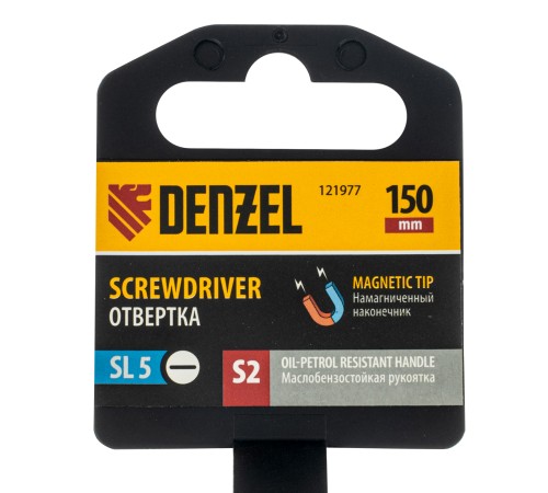Отвертка, SL5x150 мм, S2, 3к рукоятка Denzel Отвертка, SL5x150 мм, S2, 3к рукоятка Denzel