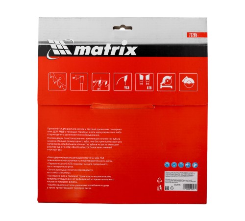 Пильный диск по дереву, 250 х 32 мм, 24 зуба Matrix Professional Пильный диск по дереву, 250 х 32 мм, 24 зуба Matrix Professional