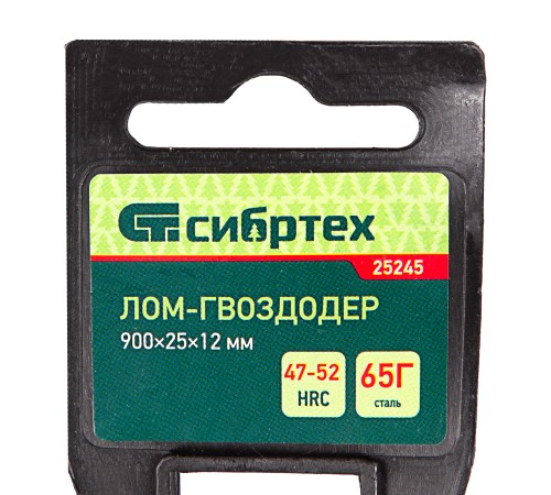 Лом-гвоздодер 900 х 25 х 12 мм Сибртех Лом-гвоздодер 900 х 25 х 12 мм Сибртех