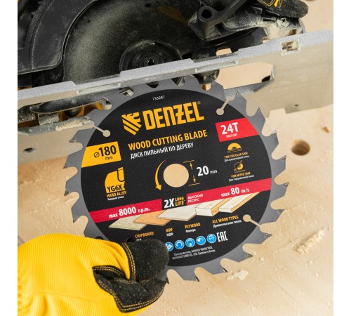 Пильный диск по дереву ф180х 20 мм, 24 зубьев Denzel
