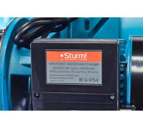 Насосная станция Sturm! WP97120ST Насосная станция Sturm! WP97120ST