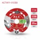 Диск алмазный отрезной ультратонкий P.I.T. DRUA ACTW11-0125B