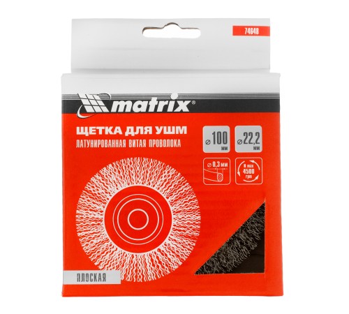 Щетка для УШМ, 100 мм, посадка 22.2 мм, плоская, латунированная витая проволока Matrix