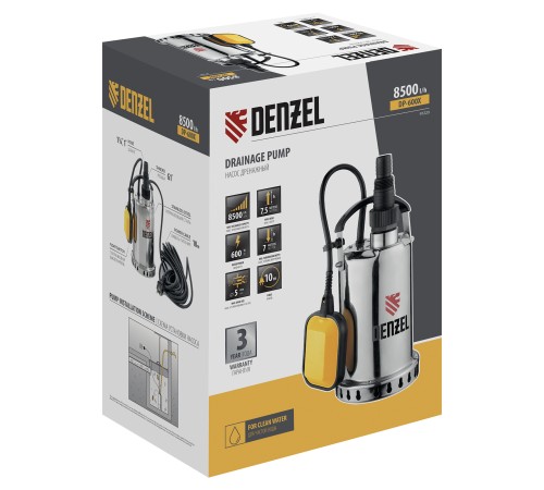 Дренажный насос DP600X, 600 Вт, подъем 7.5 м, 8500 л/ч Denzel