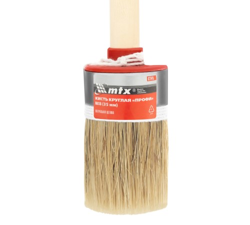 Кисть круглая, Профи №8 (35 мм), натуральная щетина, деревянная ручка MTX