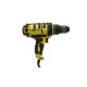 Сетевой шуруповерт Hanskonner HID2145PL