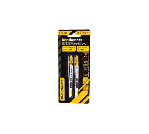 Пилки для лобзика Hanskonner H02-101BRF Пилки для лобзика Hanskonner H02-101BRF
