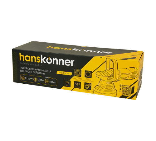 Машина полировальная эксцентриковая HAG918CPE Hanskonner 1,25кВт, 125мм, 1400-4800об/мин, конст.электроника Машина полировальная эксцентриковая HAG918CPE Hanskonner 1,25кВт, 125мм, 1400-4800об/мин, конст.электроника