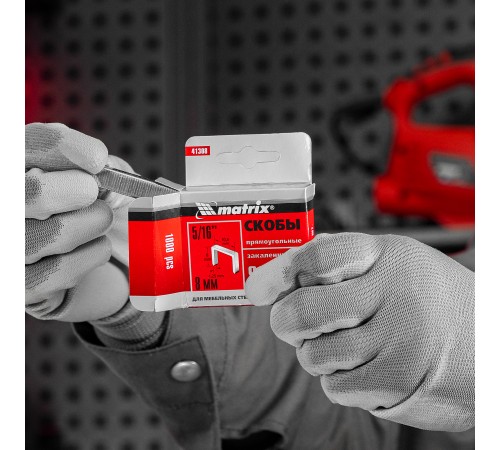 Скобы, 8 мм, для мебельного степлера, закаленные, тип 140, 1000 шт Matrix