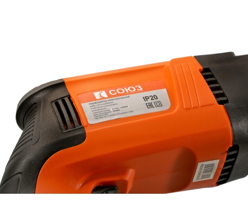Перфоратор SDS Plus СОЮЗ ПЕС-2550 Перфоратор SDS Plus СОЮЗ ПЕС-2550
