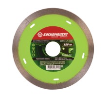 Алмазный диск 125x22,23 ТОНКИЙ, сегментный, сухой рез, БОЕКОМПЛЕКТ