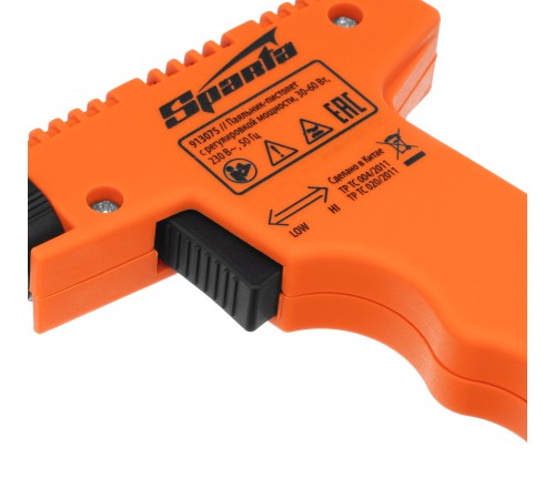 Паяльник-пистолет с регулировкой мощности 30-60 Вт, 220 В Sparta