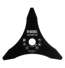 Диск для триммера, 255 х 25,4 3 лезвия Denzel