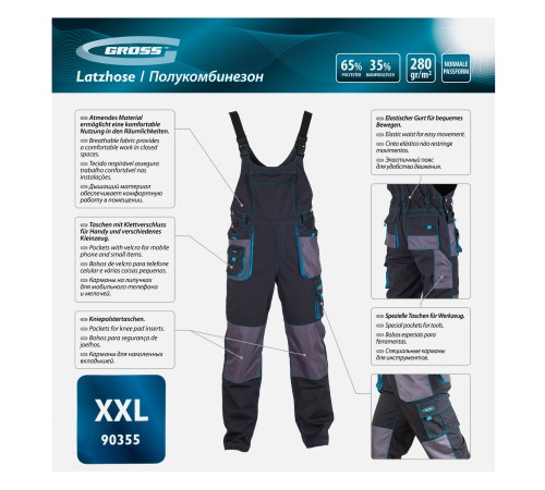 Полукомбинезон XXL Gross Полукомбинезон XXL Gross