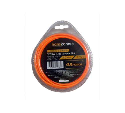 Леска для триммера Hanskonner HK3535-3.0-SS-15 Леска для триммера Hanskonner HK3535-3.0-SS-15