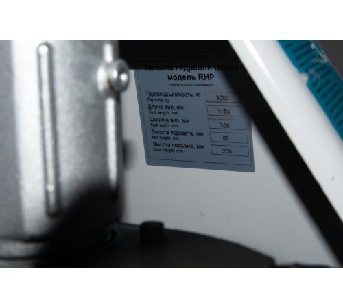 Тележка гидравлическая 3000 кг 1150 мм TOR RHP(BF) (полиуретановые колеса)