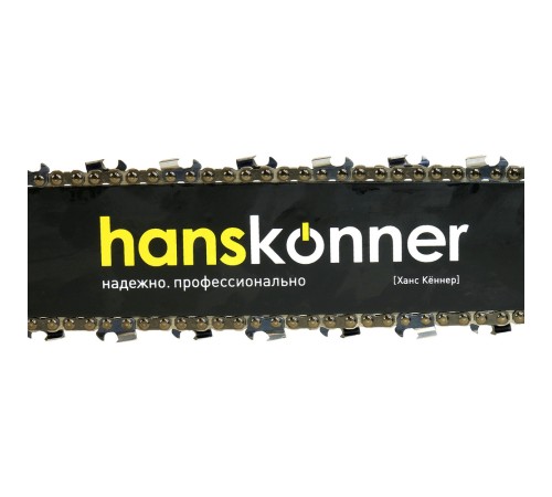 Бензопила Hanskonner HGC1618 Бензопила Hanskonner HGC1618