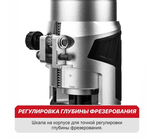 Фрезер окантовочный аккумуляторный P.I.T. PER20H-6A (без АКБ и ЗУ)