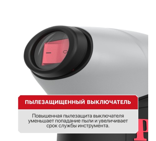 Шлифмашина вибрационная сетевая P.I.T. PSP100-C1