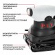 Шлифмашина вибрационная сетевая P.I.T. PSP100-C1