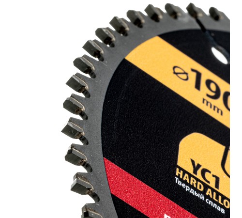 Пильный диск по алюминию ф190 х 20 мм, 64 зубьев Denzel