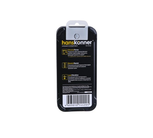 Цепь пильная Hanskonner H21-LPX-66