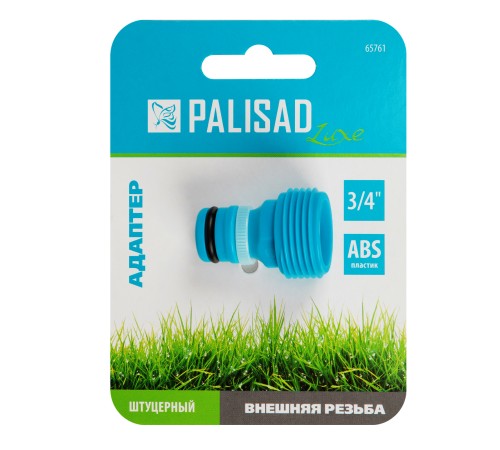 Адаптер с внешней резьбой 3/4 Palisad Luxe