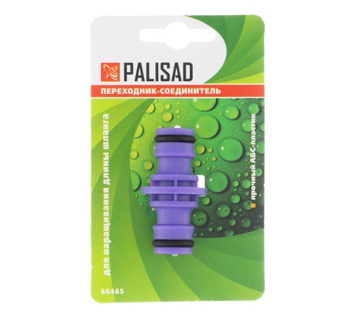 Переходник-Соединитель пластмассовый, штуцерный Palisad Переходник-Соединитель пластмассовый, штуцерный Palisad