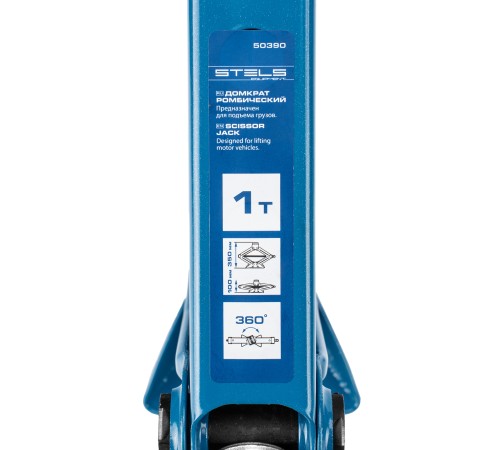 Домкрат ромбический 1 т, 100-350 мм Stels