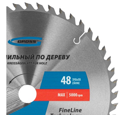 Пильный диск по дереву 305 x 30 x 48Т Gross Пильный диск по дереву 305 x 30 x 48Т Gross