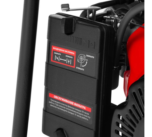 Генератор бензиновый RS-1500, 1,1 кВт, 230В, ручной стартер MTX