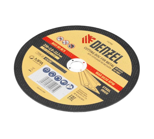 Круг отрезной по металлу, 230 х 2 х 22.2 мм Denzel