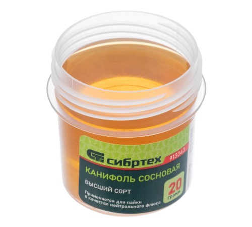 Канифоль сосновая, банка 20 г, ГОСТ 19113-84 Сибртех Канифоль сосновая, банка 20 г, ГОСТ 19113-84 Сибртех