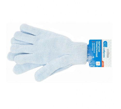 Перчатки трикотажные, акрил, двойные, цвет зенит, двойная манжета Сибртех