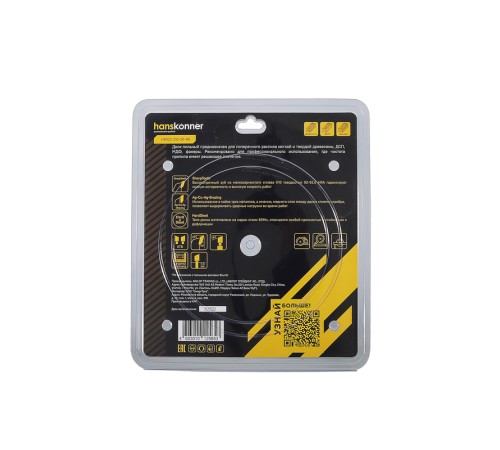 Диск пильный Hanskonner H9022-210-30-48 Диск пильный Hanskonner H9022-210-30-48