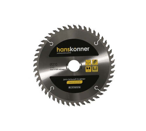 Диск пильный Hanskonner H9022-210-30-48 Диск пильный Hanskonner H9022-210-30-48