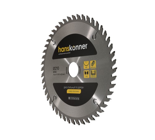 Диск пильный Hanskonner H9022-210-30-48 Диск пильный Hanskonner H9022-210-30-48