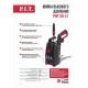 Мойка высокого давления сетевая P.I.T. PHP120-C1