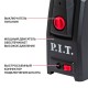 Мойка высокого давления сетевая P.I.T. PHP120-C1